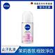 (3入組)【NIVEA 妮維雅】止汗爽身乳液 噴霧  香氛淨白系列 -果漾謬思/雋藍靜謐/碎花夢境(專櫃級 / 精品 / 香氛 ) product thumbnail 3