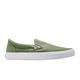 Vans 休閒鞋 V98CF Bloom Slip On 男女鞋 懶人鞋 無鞋帶 好穿脫 情侶鞋 綠 白 6117920002 product thumbnail 6