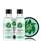 The Body Shop 富士山綠茶淨化潤膚組 product thumbnail 2