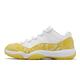 Nike Wmns Air Jordan 11 Retro Low 黃 蛇紋 女鞋 AJ11 休閒鞋 AH7860-107 product thumbnail 2