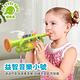 Playful Toys 頑玩具 益智小號音樂玩具 (兒童聲光樂器) product thumbnail 4