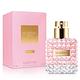 VALENTINO DONNA 迷漾女性淡香水50ml product thumbnail 2