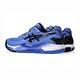 Asics GEL-Resolution 9 OC 2E [1041A378-401] 男 網球鞋 寬楦 法網配色 藍黑 product thumbnail 3
