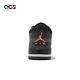 Nike Air Jordan 3 Retro Fear 恐懼 3代 男鞋 爆裂紋 深灰 橘 休閒鞋 CT8532-080 product thumbnail 4