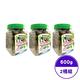 Bone Plus六星雙效軟骨草本潔牙棒小桶裝 600g±5g (2桶入) product thumbnail 2