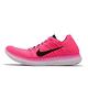 Nike 慢跑鞋 Free RN Flyknit 運動 女鞋 赤足 輕量 透氣 針織鞋面 包覆 路跑 粉 黑 831070600 product thumbnail 2