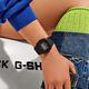 CASIO卡西歐 G-SHOCK 纖薄精巧 簡約純色 百搭黑 經典方型 GMD-S5600BA-1_40.5mm product thumbnail 3