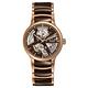 RADO 雷達表 官方授權R01 Centrix晶萃鏤空機械腕錶 巧克力陶瓷金標款38㎜ (R30181312) product thumbnail 3