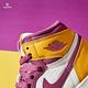 Nike Air Jordan 1 Retro High OG 女鞋 童鞋 白色 紫色 黃色 高筒 運動 休閒鞋 575441-706 product thumbnail 6