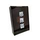 昌運監視器 讀卡機專用 咖啡色防水盒 電鈴盒 對講機盒 刷卡機盒 卡機盒 直接感應 訂製品 product thumbnail 2