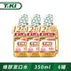 T.KI蜂膠漱口水350ml(買三送三 共6瓶)(新舊包裝隨機) product thumbnail 3