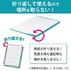 KOKUYO Campus 超薄型360度活頁夾筆記本(20孔)-A5桃紅 product thumbnail 3