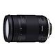 TAMRON 18-400mm F3.5-6.3 DiII VC HLD B028 (平輸) product thumbnail 4