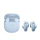 Bose Quiet Comfort Ultra 消噪耳塞 product thumbnail 6