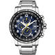 CITIZEN Eco-Drive 星辰 極光電波錶(AT8124-91L)-藍/43mm product thumbnail 2