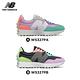 【New Balance】 復古鞋炫彩327系列_女性2款_WS327PA/WS327PB product thumbnail 3