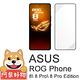 阿柴好物 ASUS ROG Phone 8/8 Pro/8 Pro Edition AI2401 滿版全膠玻璃貼-紳士黑 product thumbnail 2