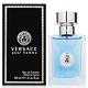 Versace 凡賽斯 經典男性淡香水 30ml product thumbnail 2