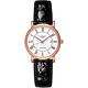 LONGINES 浪琴 官方授權 Presence 經典羅馬18k玫塊金機械女錶-29mm L4.287.8.11.0 product thumbnail 2