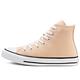 CONVERSE CTAS HI FARRO 高筒休閒鞋 男女 奶茶色 168575C product thumbnail 3