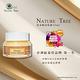 Nature Tree 黃金賦活乳霜30ml product thumbnail 3