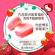 明治製果 草莓喉糖(61gx2包) product thumbnail 3