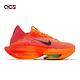 Nike 競速跑鞋 Wmns Air Zoom Alphafly Next 2 女鞋 橘 緩震 運動鞋 DN3559-800 product thumbnail 3