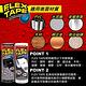 美國FLEX TAPE強固型修補膠帶-8吋寬版（黑色） product thumbnail 10