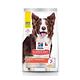 Hill′s希爾思-成犬完美消化顆粒鮭魚、全燕麥及糙米特調食譜3.5lb (606859) product thumbnail 2