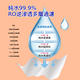 奈森克林 水滴將純水柔濕巾70抽x12包 掀蓋款 product thumbnail 6