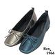 Ben&1966高級頭層金屬牛皮舒適包鞋-金屬藍(206211) product thumbnail 6