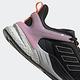 Adidas Response Super 2.0 [H02027] 女 慢跑鞋 運動 Boost 避震 愛迪達 黑粉 product thumbnail 7