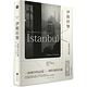 伊斯坦堡：一座城市的記憶(新版) product thumbnail 2