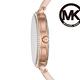 【MICHAEL KORS】Jaryn LOGO晶鑽手環女錶 MK4545 product thumbnail 4