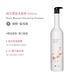 O'right 歐萊德 桃花豐盈洗髮精1000ml product thumbnail 3