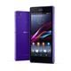 【福利品】SONY Xperia Z1 C6902 5吋高畫素輕薄防水旗艦機 product thumbnail 3