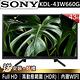 SONY 43吋 FHD HDR智慧連網液晶電視 KDL-43W660G product thumbnail 7