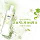 DOVE 多芬 植萃橙花清爽淨化護髮乳 470ml product thumbnail 5