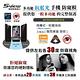 韓國製造 Sview 濾藍光 手機防窺膜 / iPhone 8 專用 product thumbnail 8