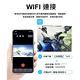 【Jinpei 錦沛】機車、自行車 WIFI傳輸 高畫質行車記錄器 USB供電 (贈32GB記憶卡) product thumbnail 5