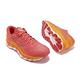 Mizuno 慢跑鞋 Wave Sky 7 男鞋 粉 橘 回彈 針織 厚底 路跑 運動鞋 美津濃 J1GC2302-55 product thumbnail 8