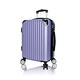 YC EASON 威尼斯ABS 19吋登機行李箱(杯架功能隨機出貨) product thumbnail 5