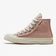 CONVERSE CHUCK 70 HI 高筒 休閒鞋 女鞋 拼接 粉色 572612C product thumbnail 3