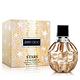 (即期品)JIMMY CHOO 無限星鑽限量女性淡香精(60ml) product thumbnail 2