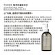 ★THREE 植萃防護乾洗手 250mL(必敗重量版3件組) product thumbnail 3