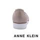 ANNE KLEIN-SANDERS 縷空透氣厚底低跟休閒懶人鞋-杏色 product thumbnail 5