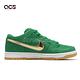 Nike SB Dunk Low Pro 男鞋 女鞋 金勾 麂皮 St Patrick Day 綠金 BQ6817-303 product thumbnail 9