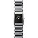 RADO 雷達 官方授權 Integral 精密陶瓷女錶 R03 R20488172 product thumbnail 2