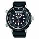 SEIKO精工 PROSPEX 專業200米潛水太陽能雙顯手錶(SNJ025P1) product thumbnail 2