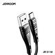 JOYROOM JR-S118 迅捷系列 Type-C 充電傳輸線 1M 四色可選 product thumbnail 4